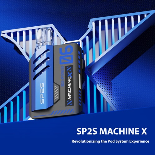 SP2S電子煙 Machine X：徹底